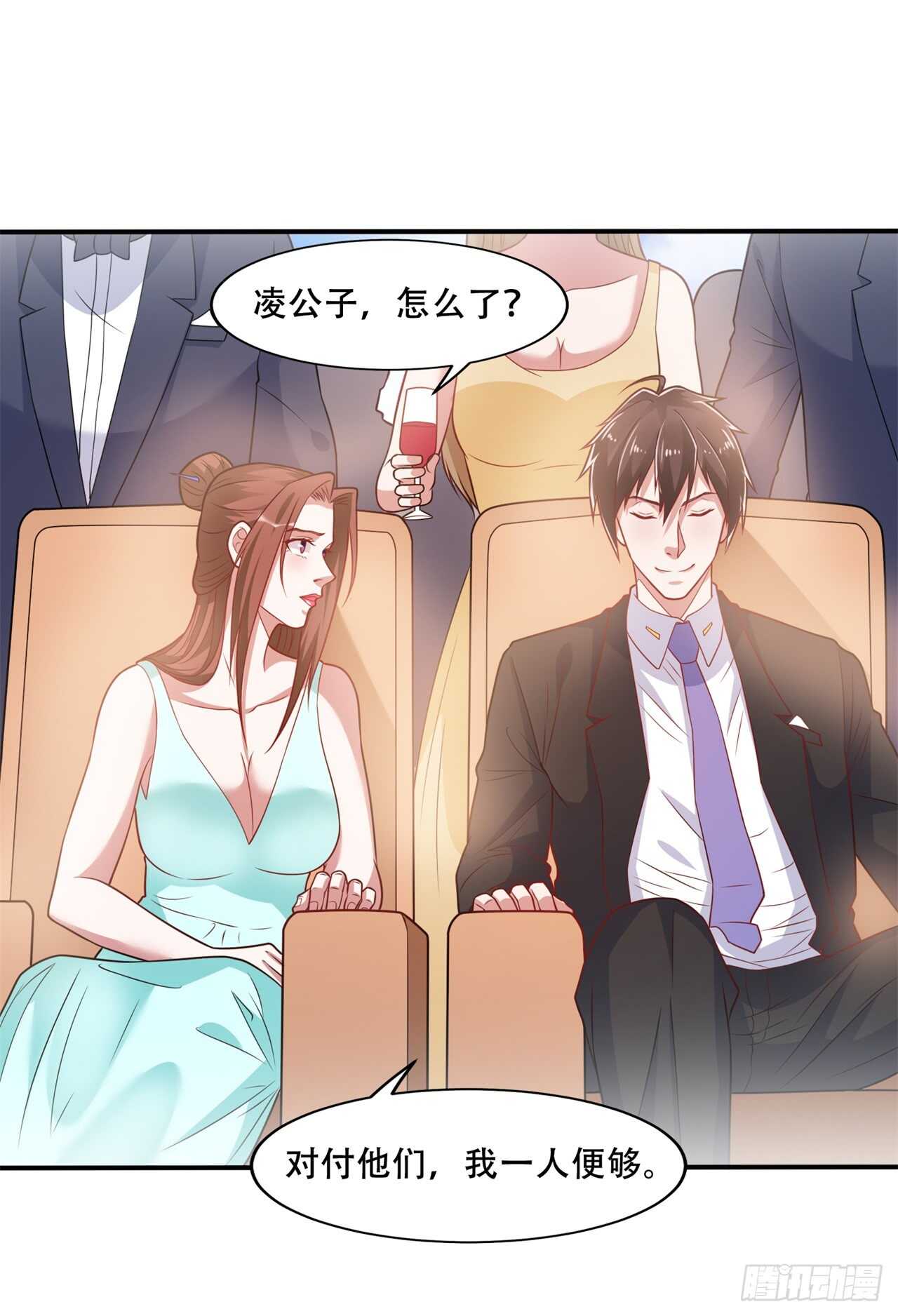 第40话 擂台开始-第42话