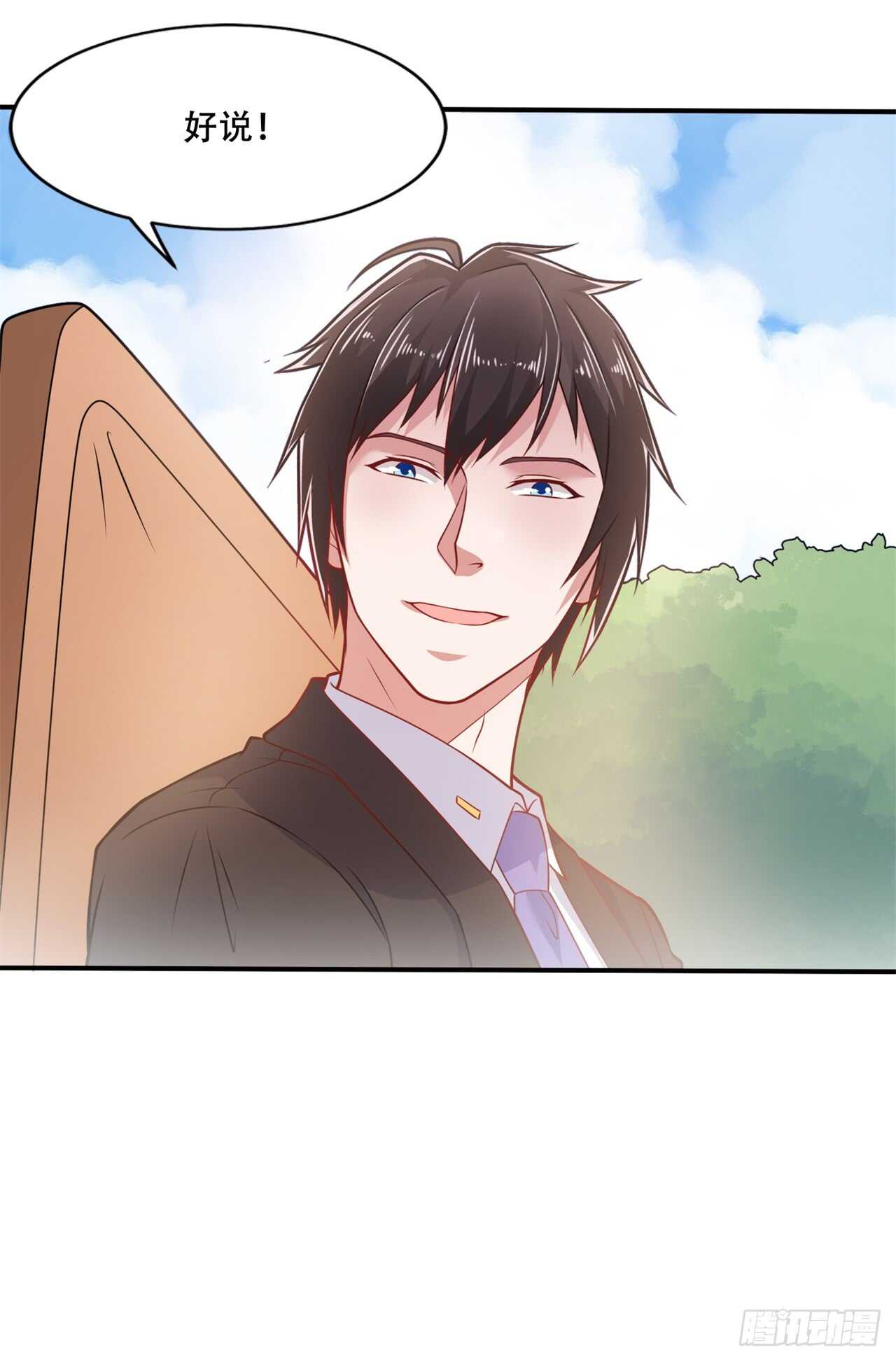 第40话 擂台开始-第42话