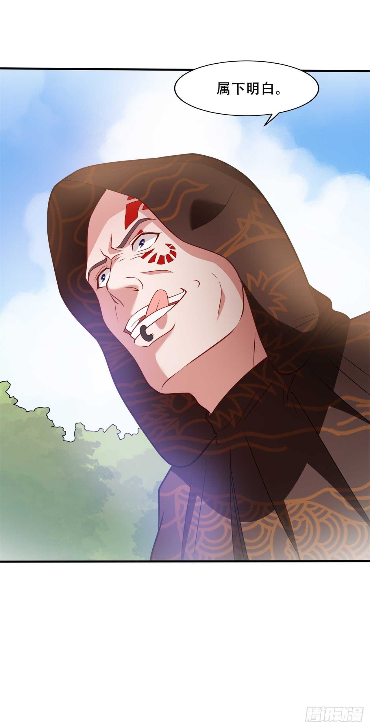 第42话 打脸的15秒-第44话