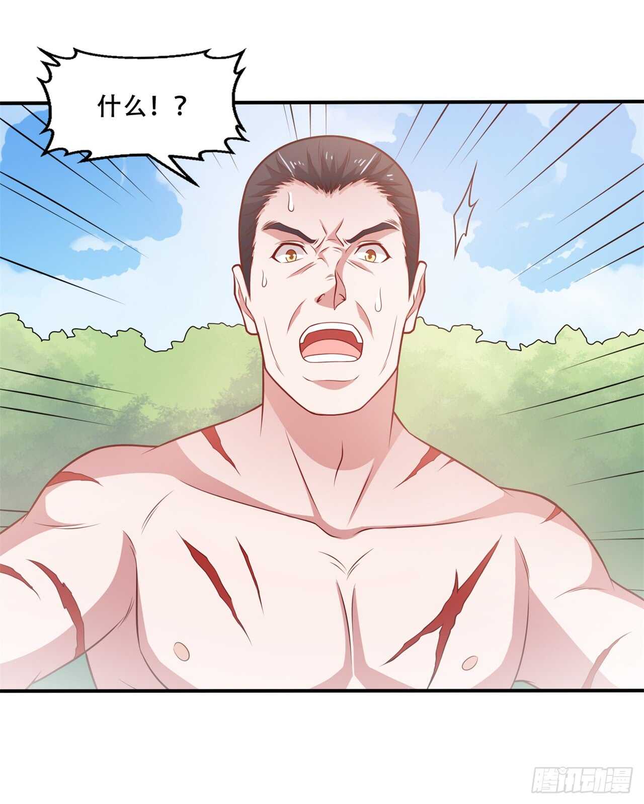 第42话 打脸的15秒-第44话