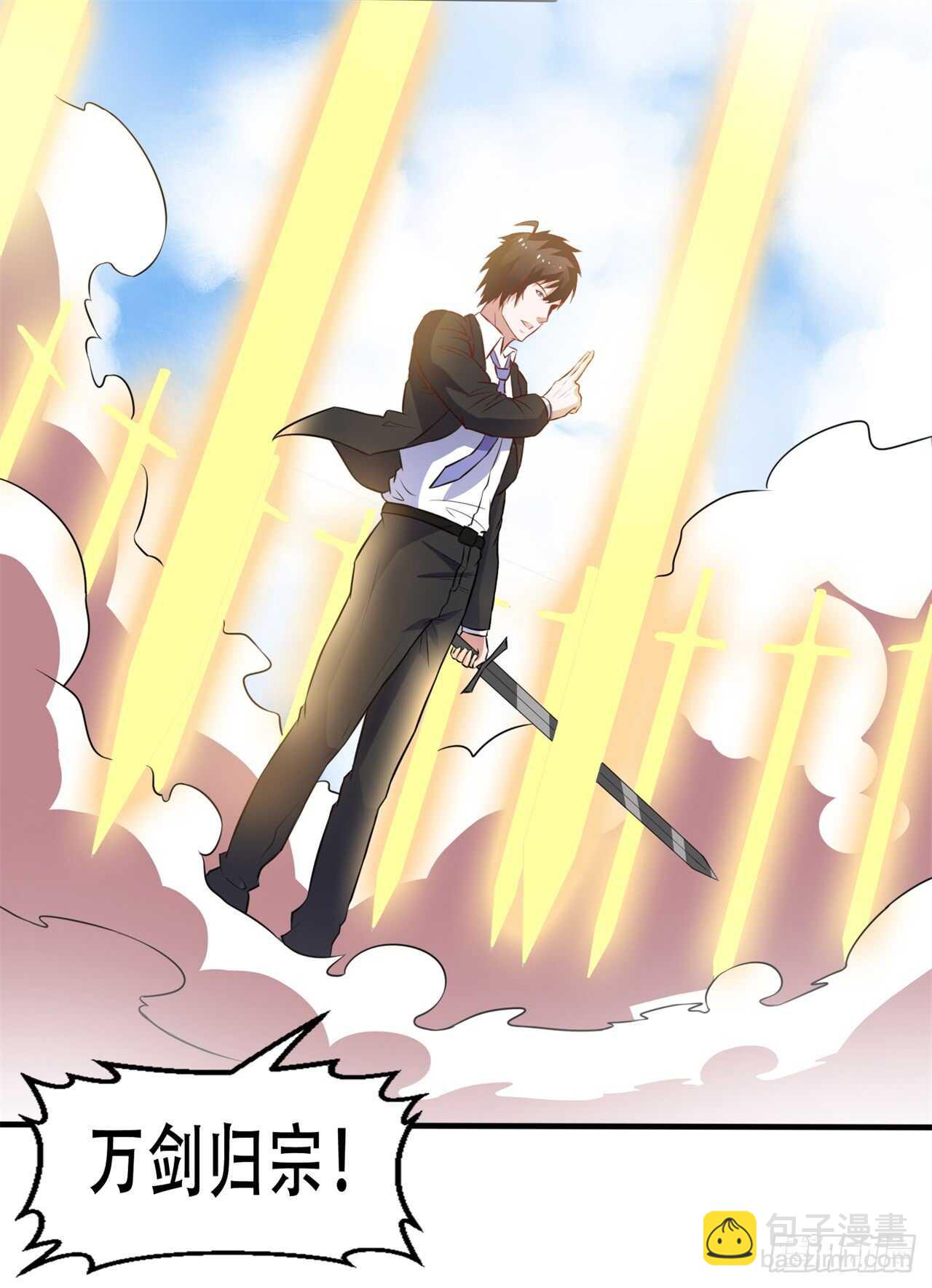 第44话  你真让我失望-第46话