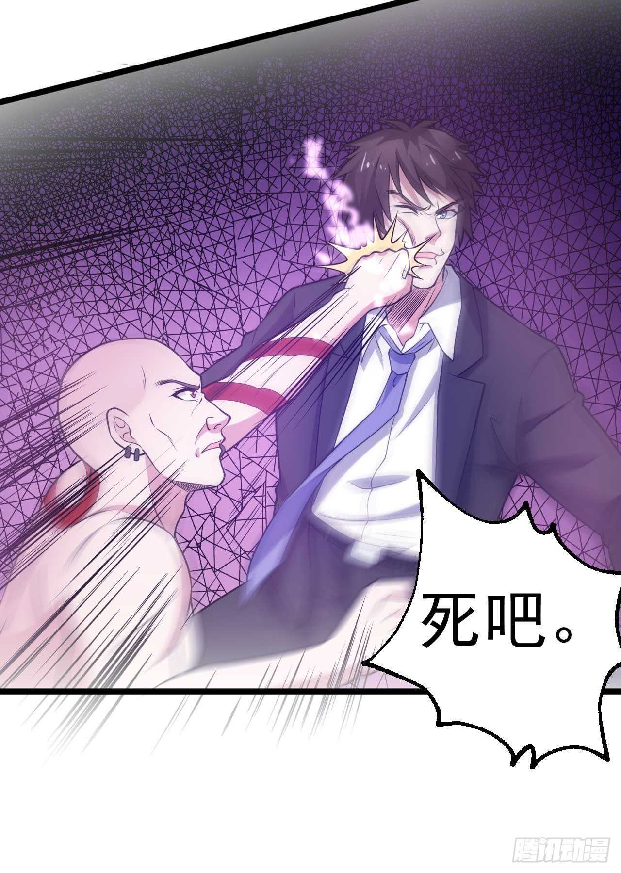 第46话  期待与你的会战！-第48话