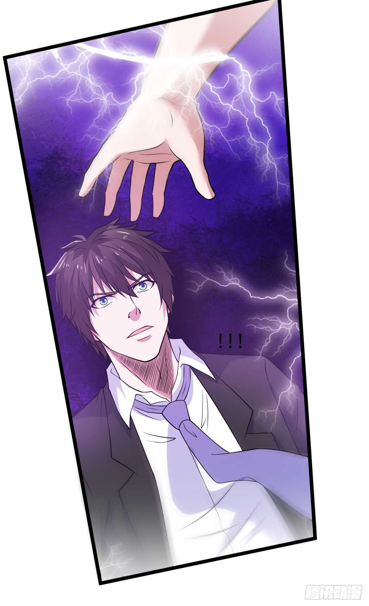 第46话  期待与你的会战！-第48话