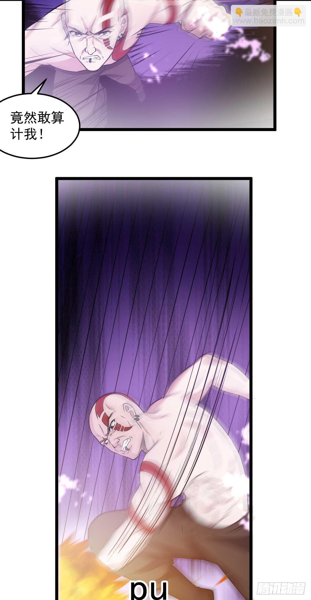 第46话  期待与你的会战！-第48话