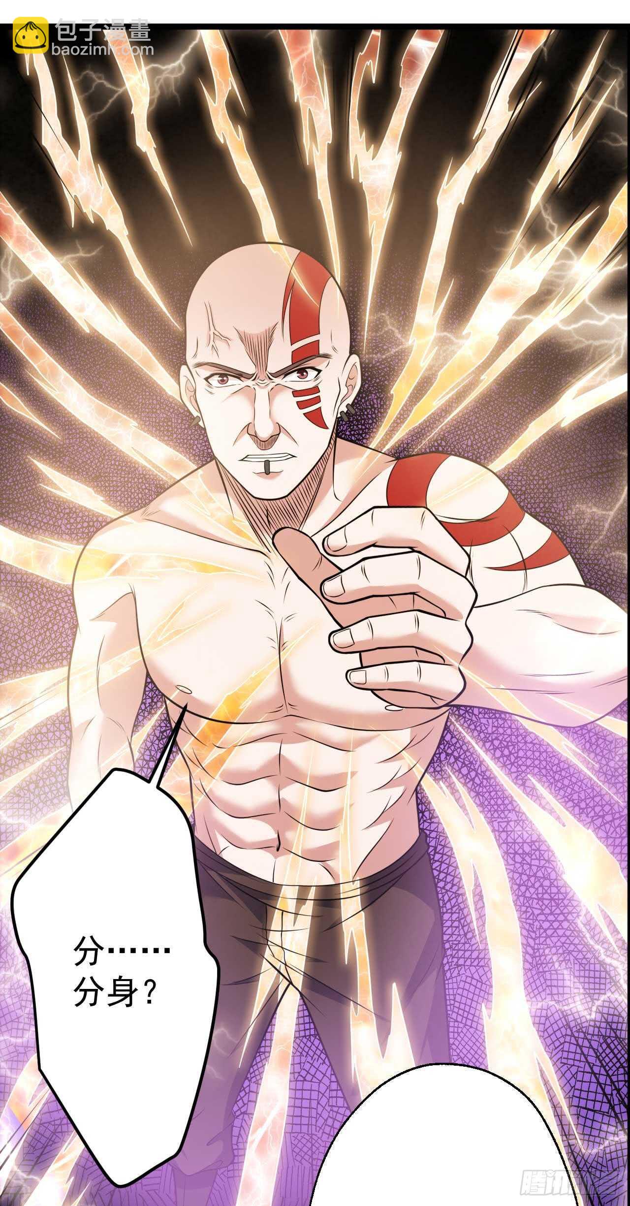 第46话  期待与你的会战！-第48话