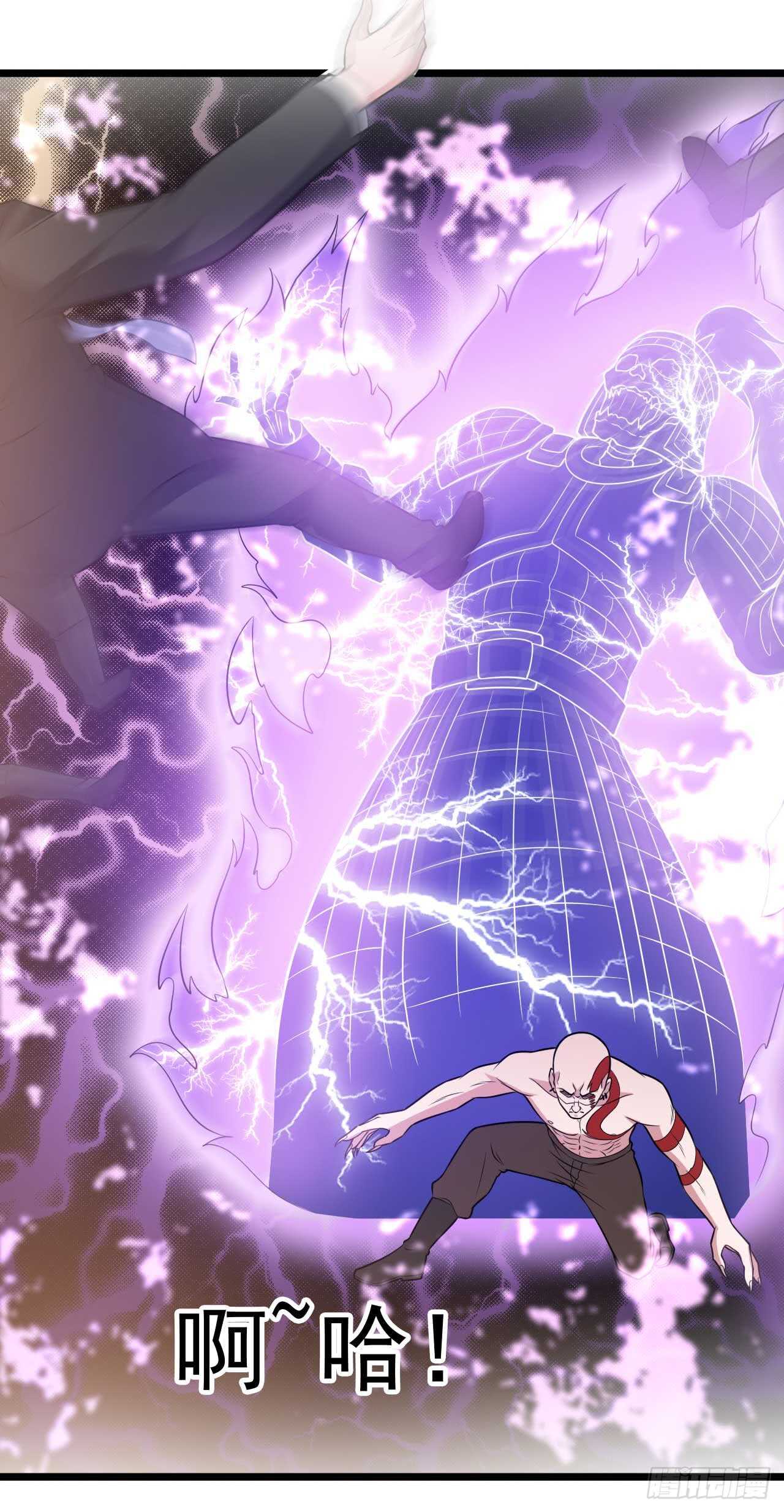 第46话  期待与你的会战！-第48话