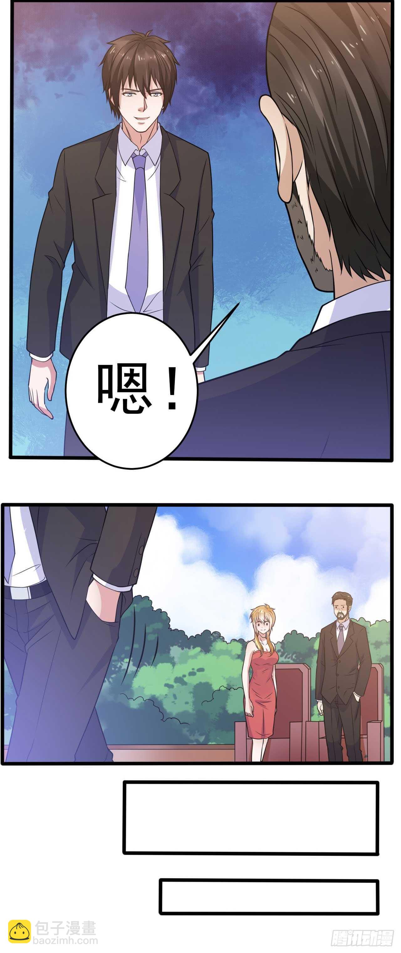 第48话 孤要去亲自会会他-第50话