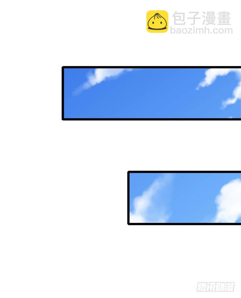 第5话 融灵玉到手(1/2)-第6话