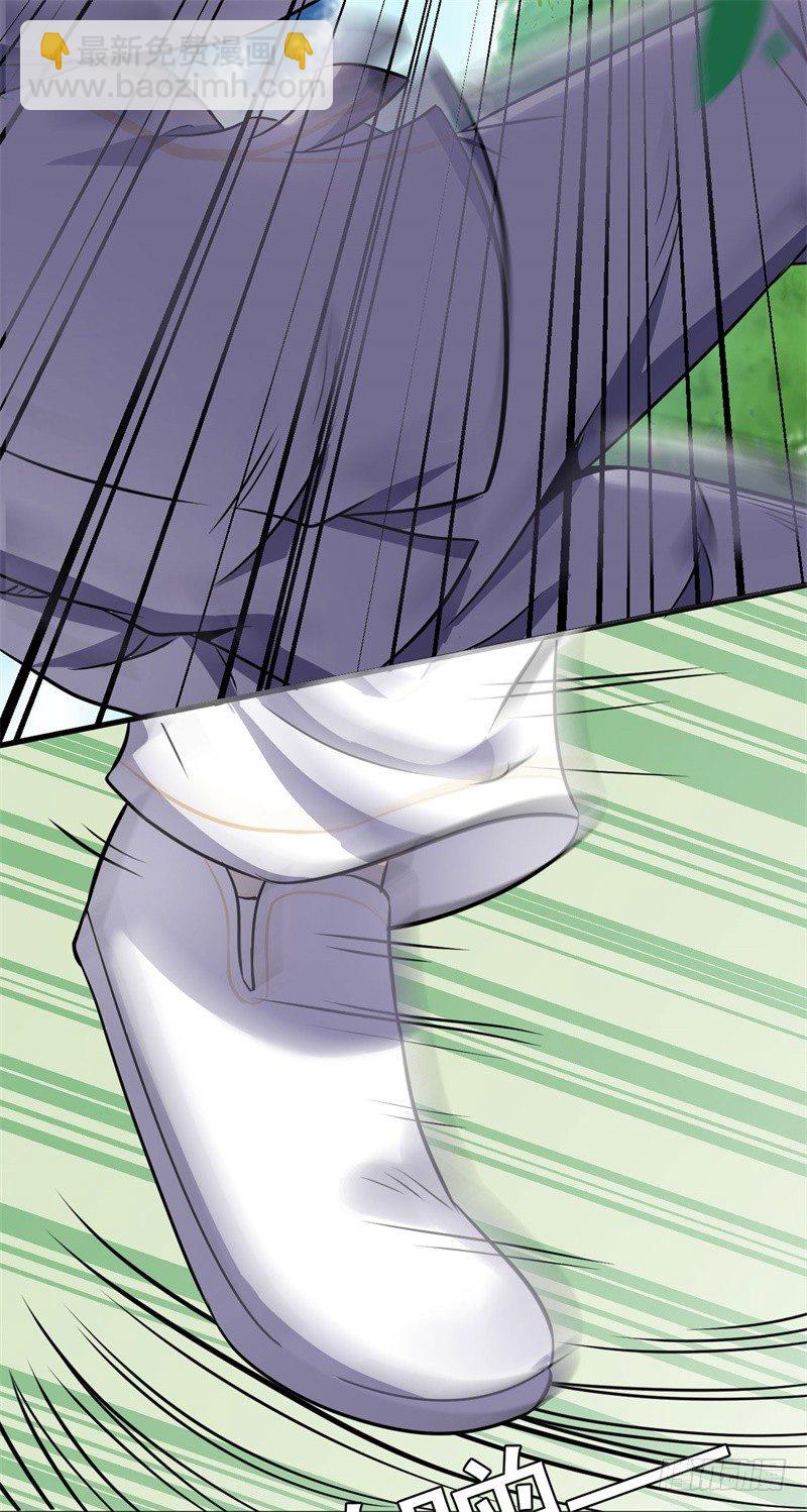 第5话 融灵玉到手(1/2)-第6话