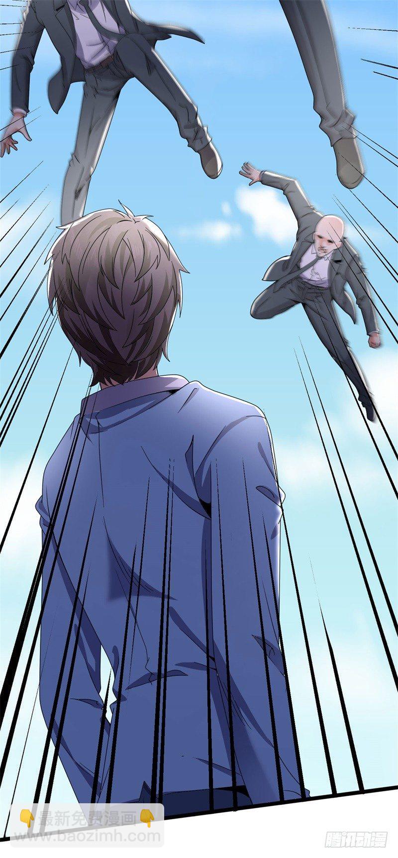 第5话 融灵玉到手(1/2)-第6话