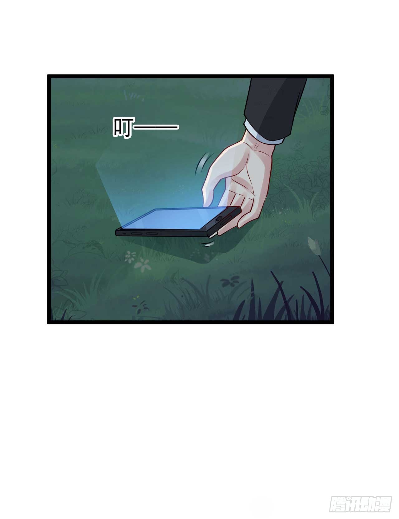 第50话 游戏开始啦-第52话