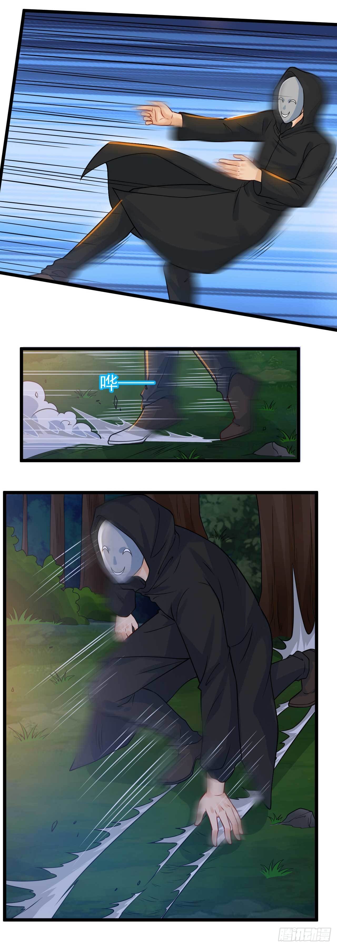 第52话 大佬与菜鸡之间的对决-第54话