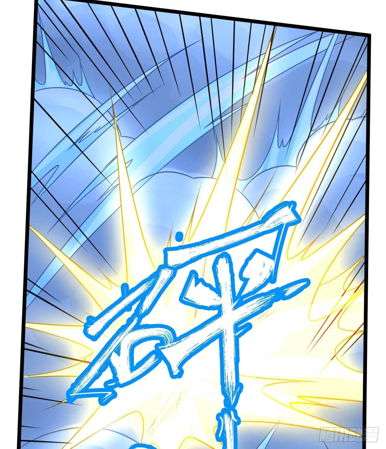 第54话  送上门的情人-第56话