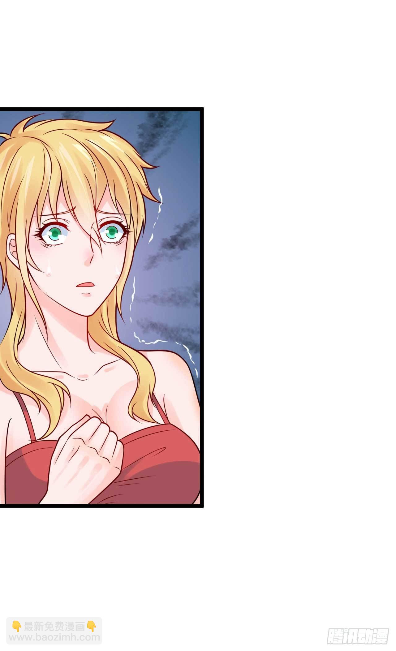 第54话  送上门的情人-第56话