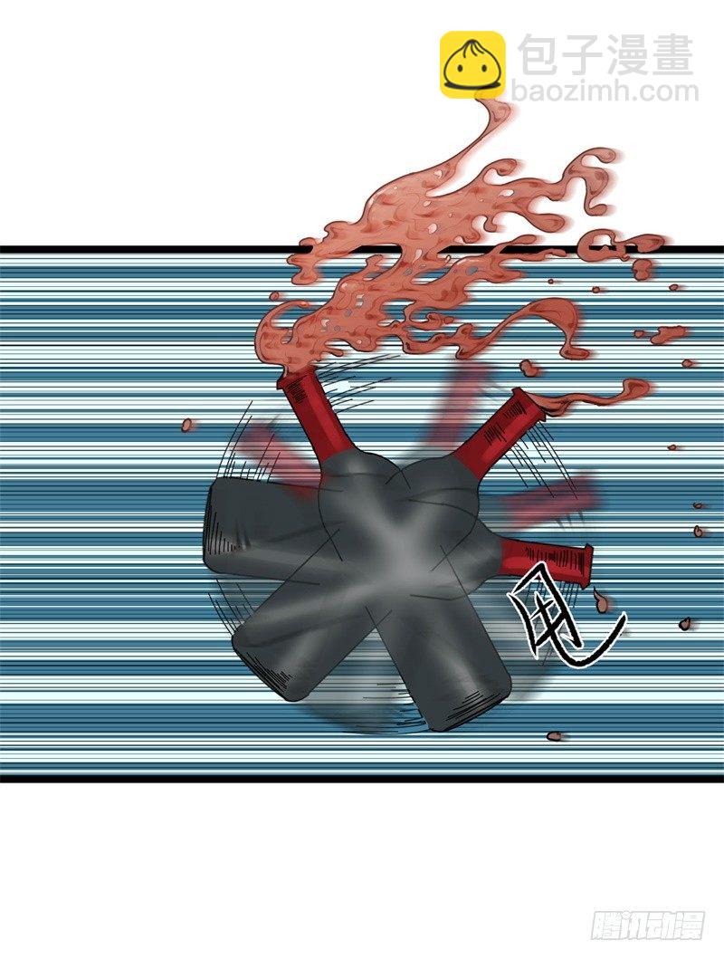 第7话 偏偏要来惹我(1/2)-第8话