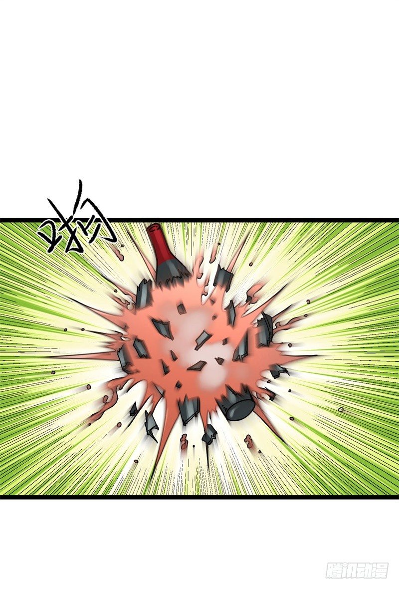 第7话 偏偏要来惹我(1/2)-第8话