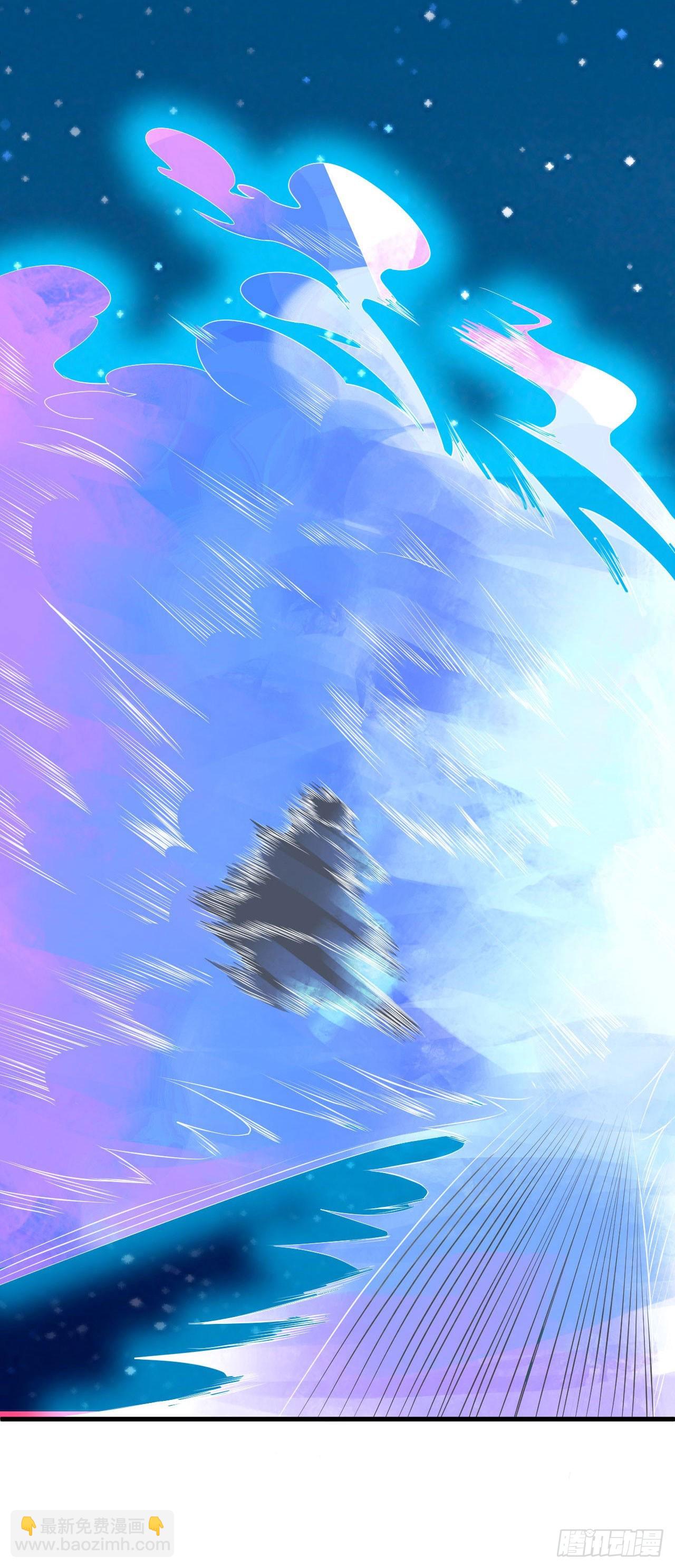 第9话 这次该我好好报答你了-第10话