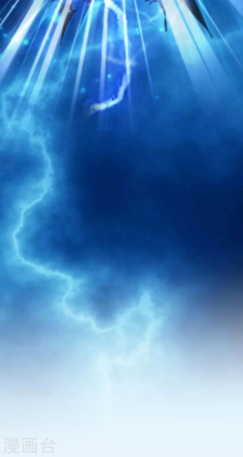 第18话 老中医不是废柴-第20话