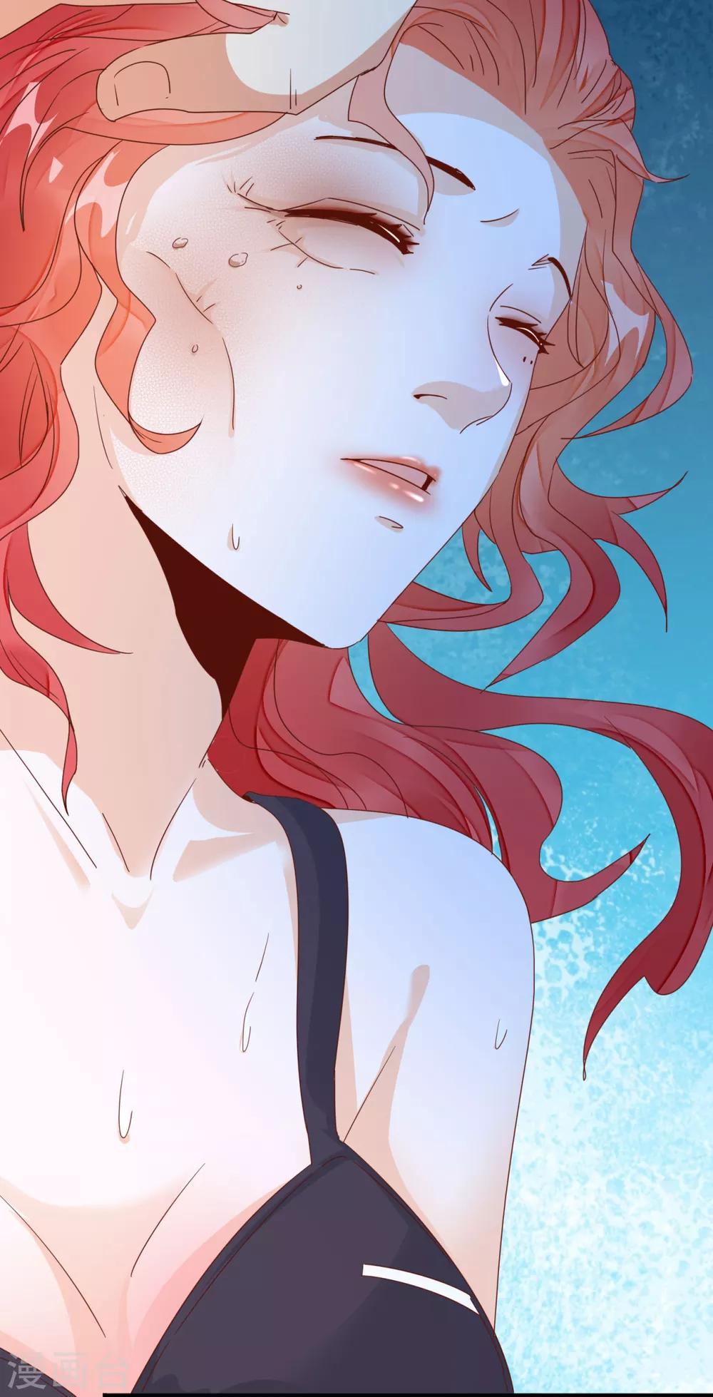 第20话 亲密接触的治疗-第22话