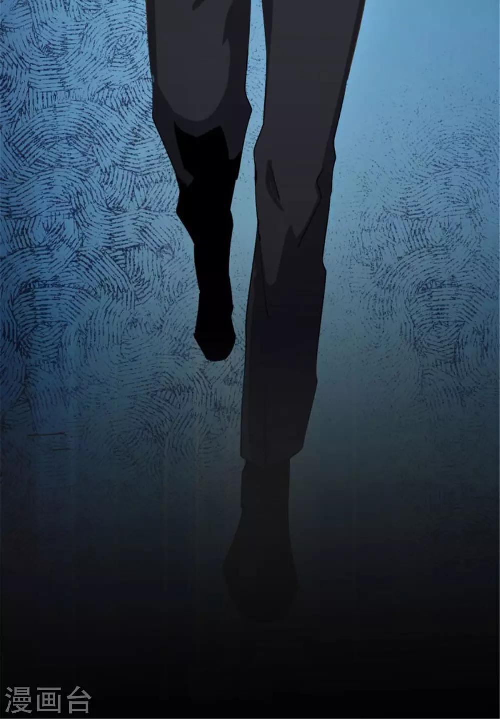 第28话 报复！-第30话