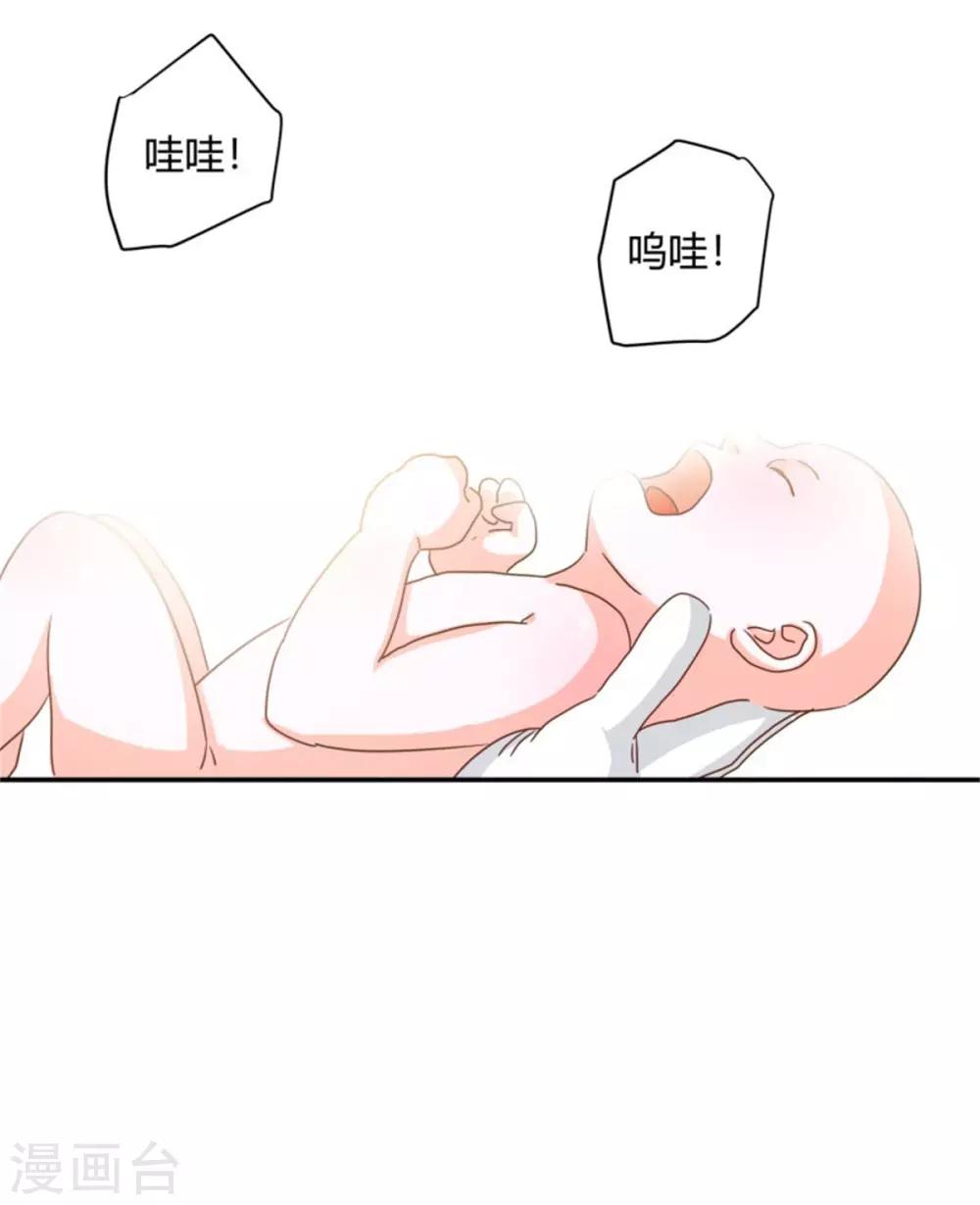 第34话 携手共患难-第36话