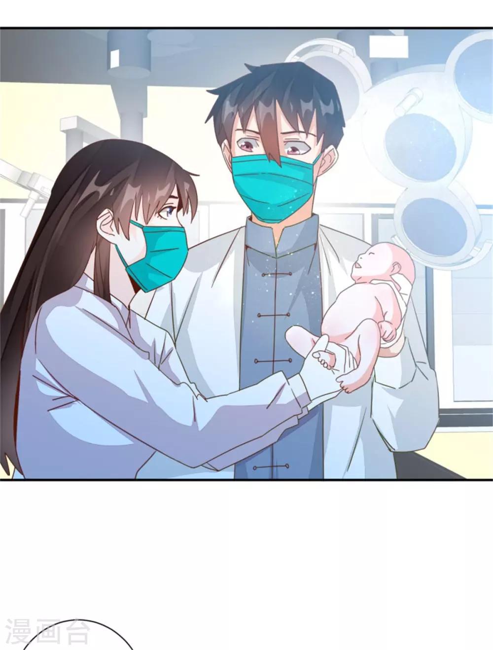 第34话 携手共患难-第36话