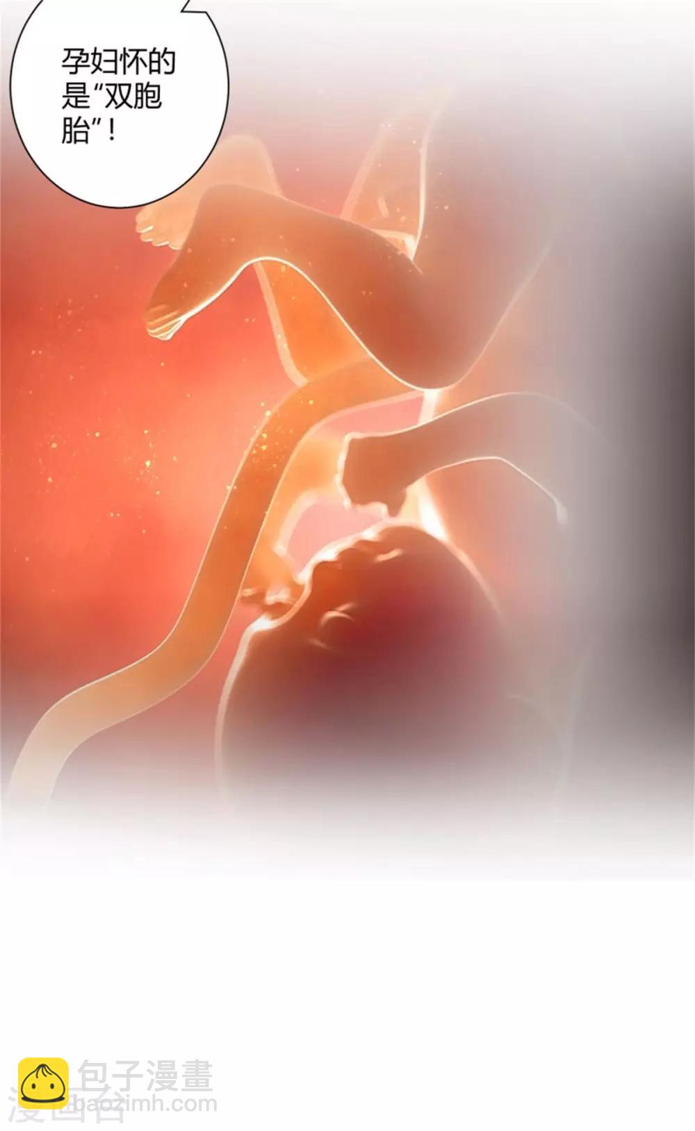 第34话 携手共患难-第36话