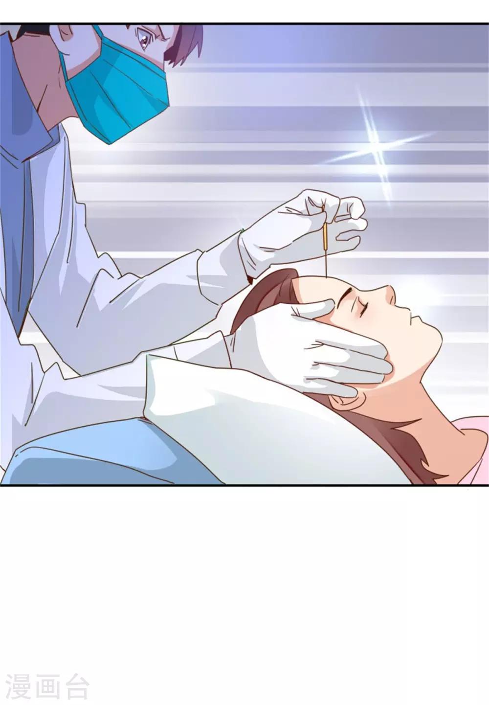 第34话 携手共患难-第36话