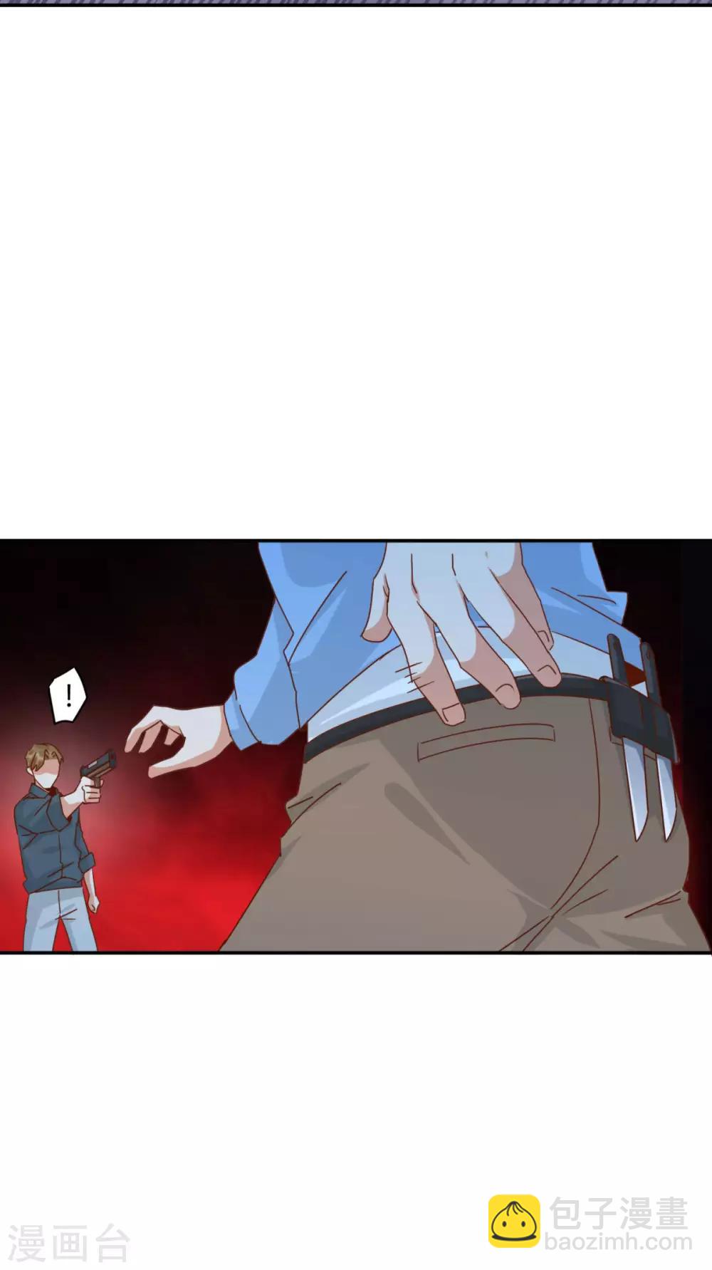 第36话 躺在你的腿上更安心-第38话