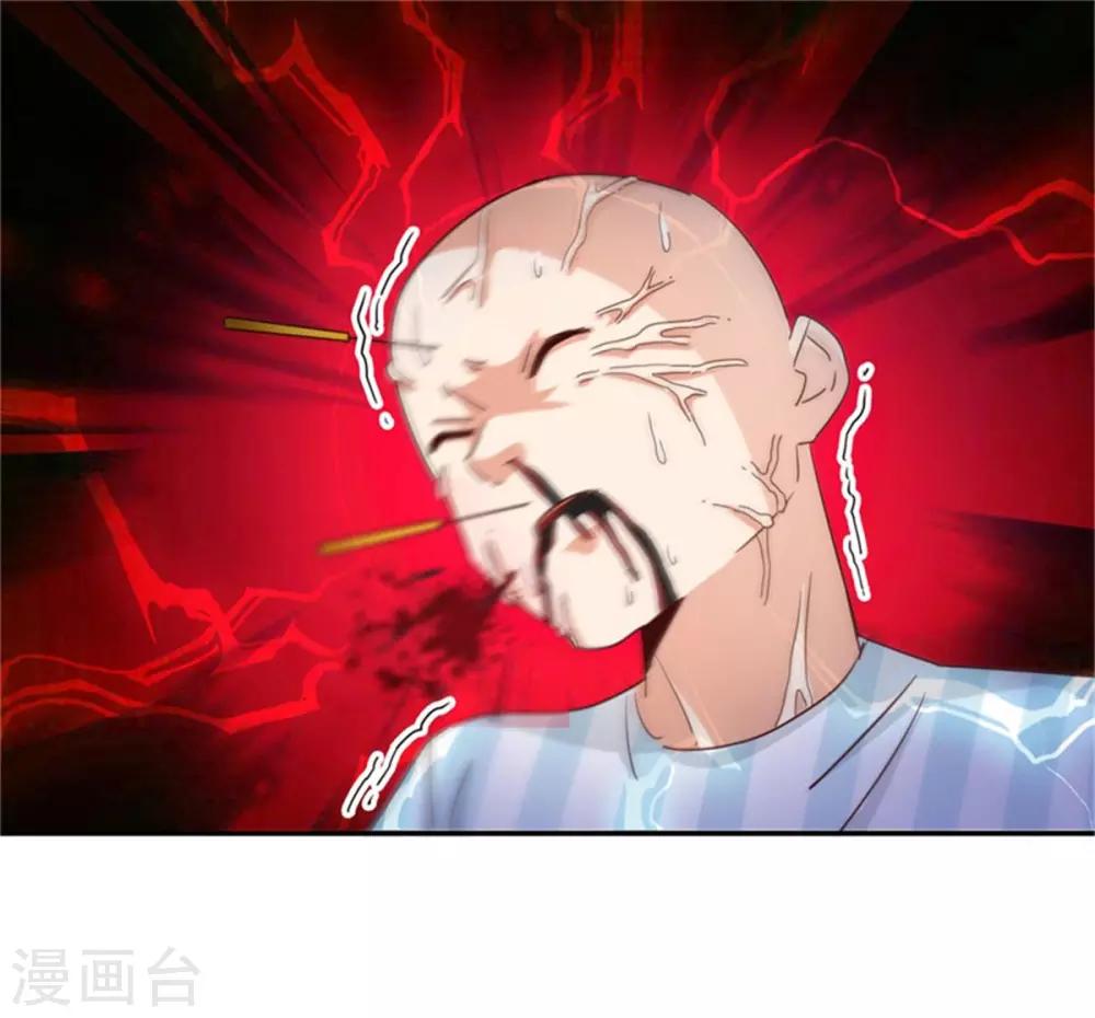 第44话 我们开始了！-第46话