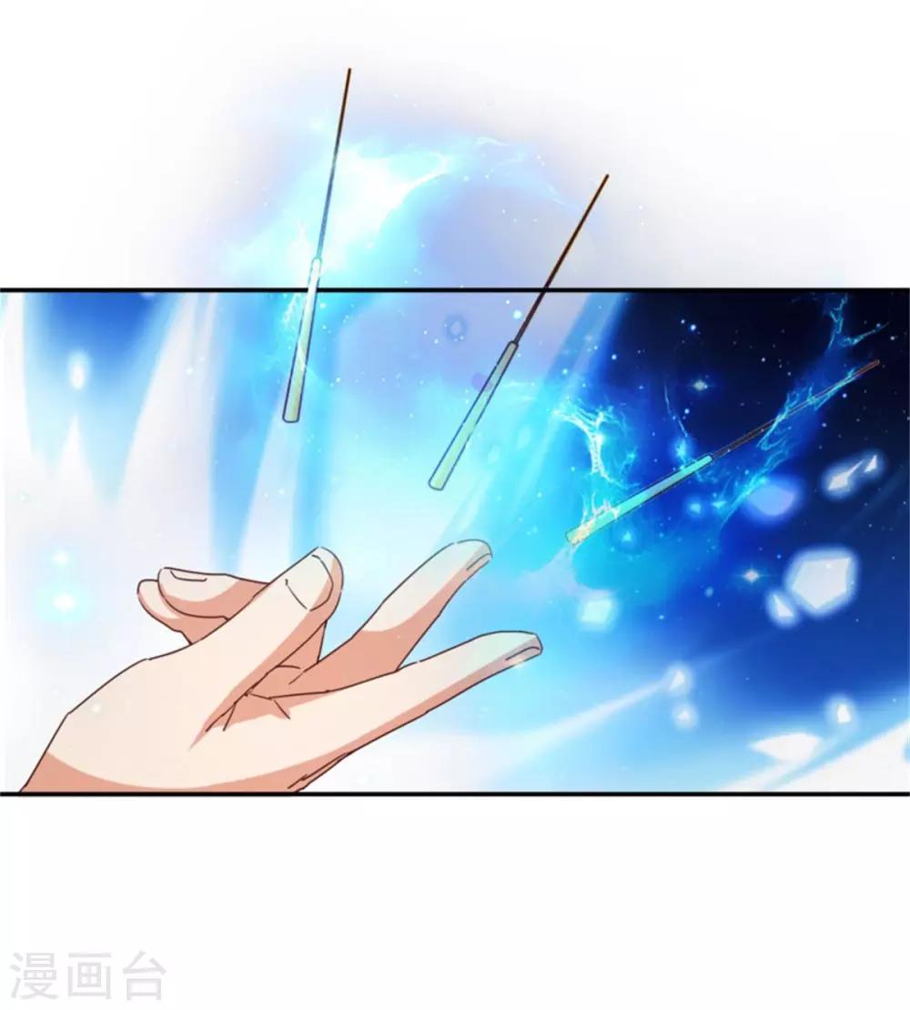 第44话 我们开始了！-第46话