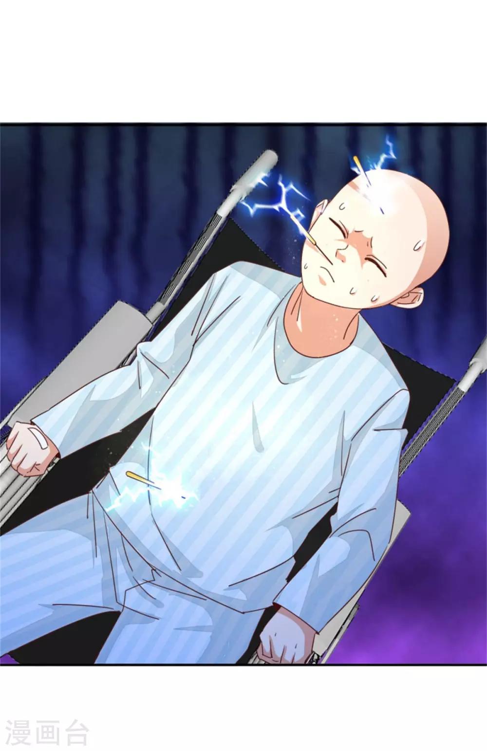 第44话 我们开始了！-第46话