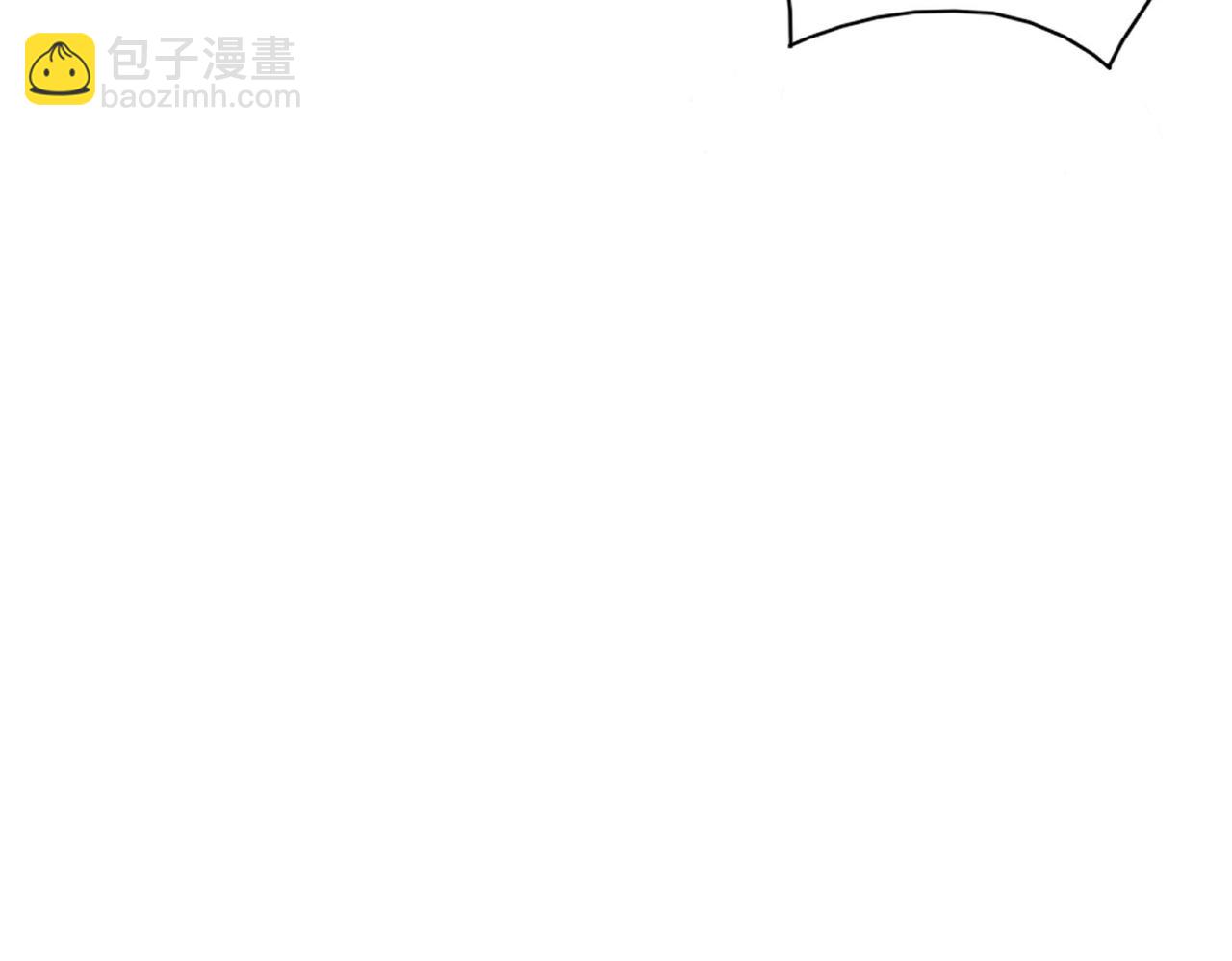 第10话 单人solo挑事者(1/3)-第10话