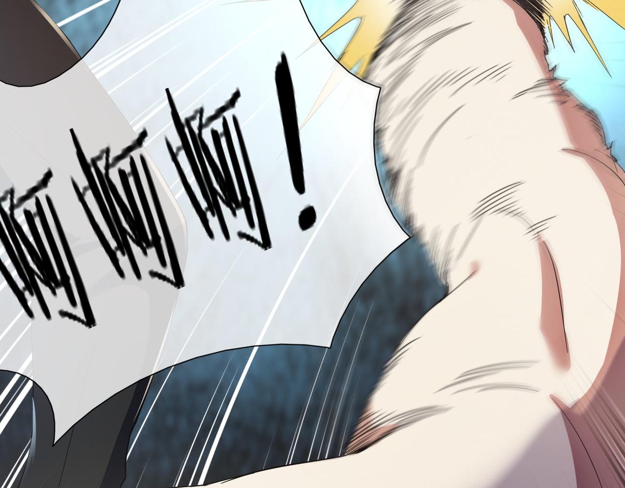 第10话 单人solo挑事者(1/3)-第10话