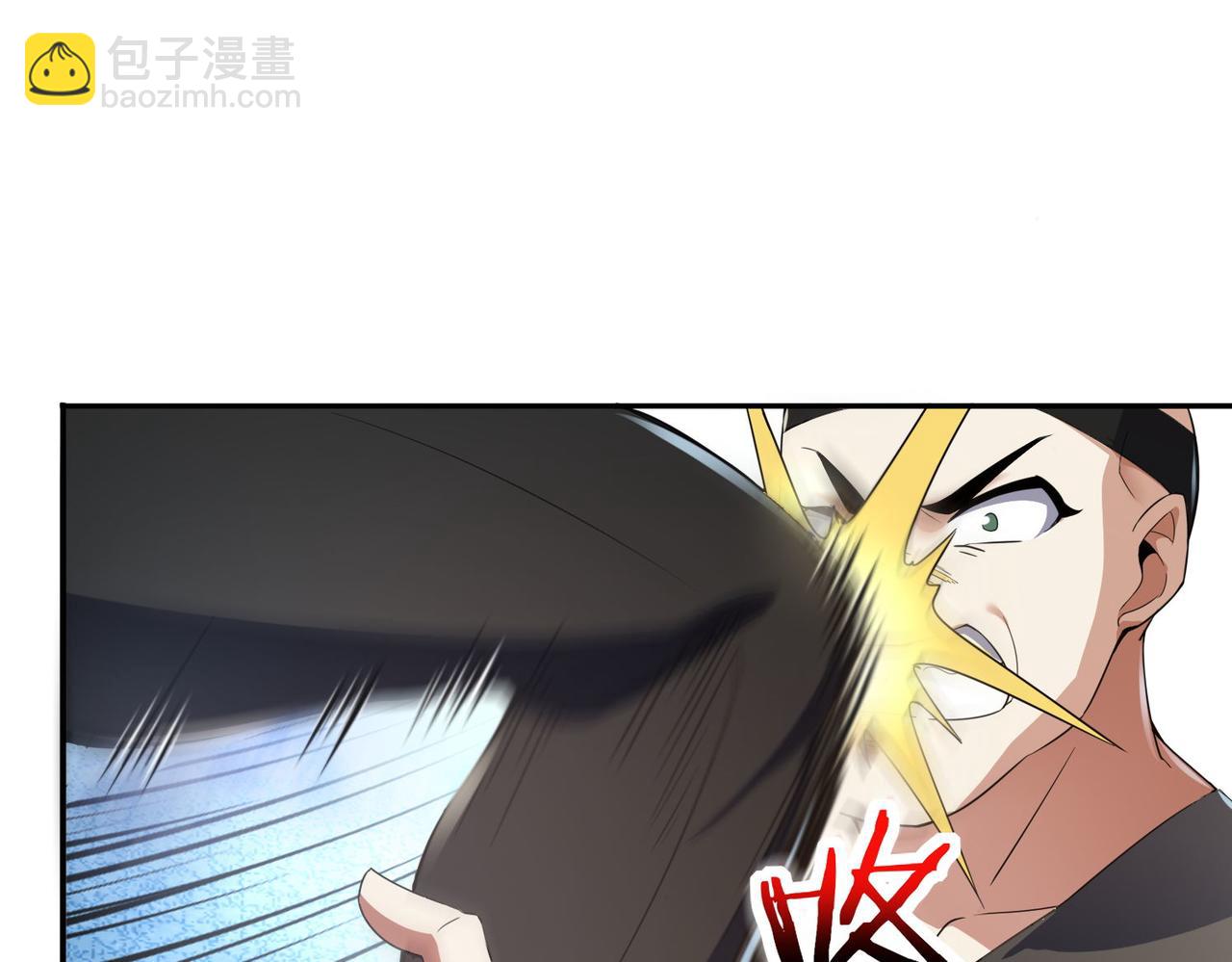 第10话 单人solo挑事者(1/3)-第10话