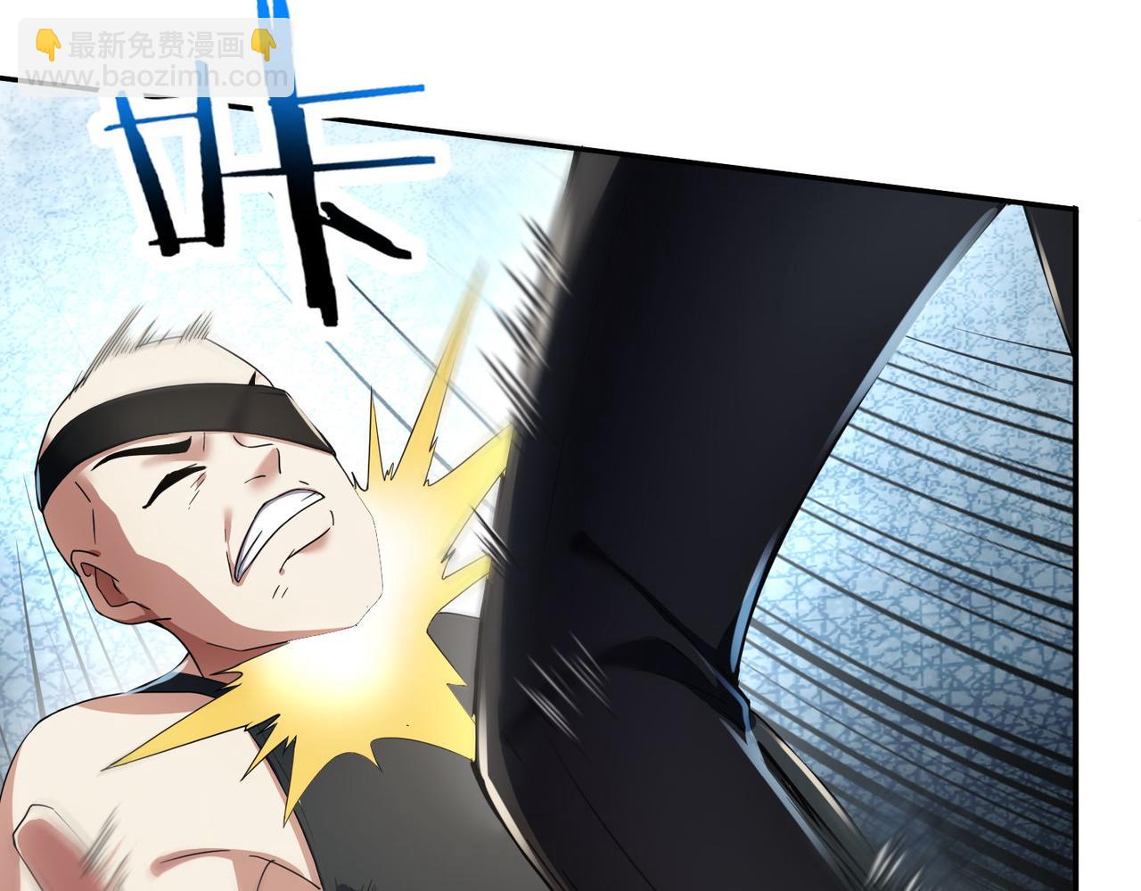 第10话 单人solo挑事者(1/3)-第10话