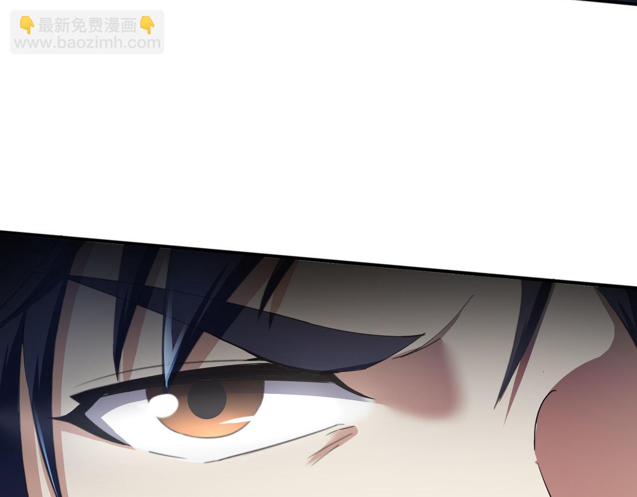 第10话 单人solo挑事者(1/3)-第10话