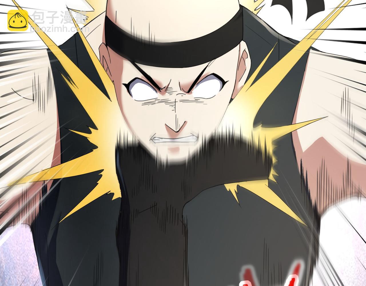 第10话 单人solo挑事者(1/3)-第10话