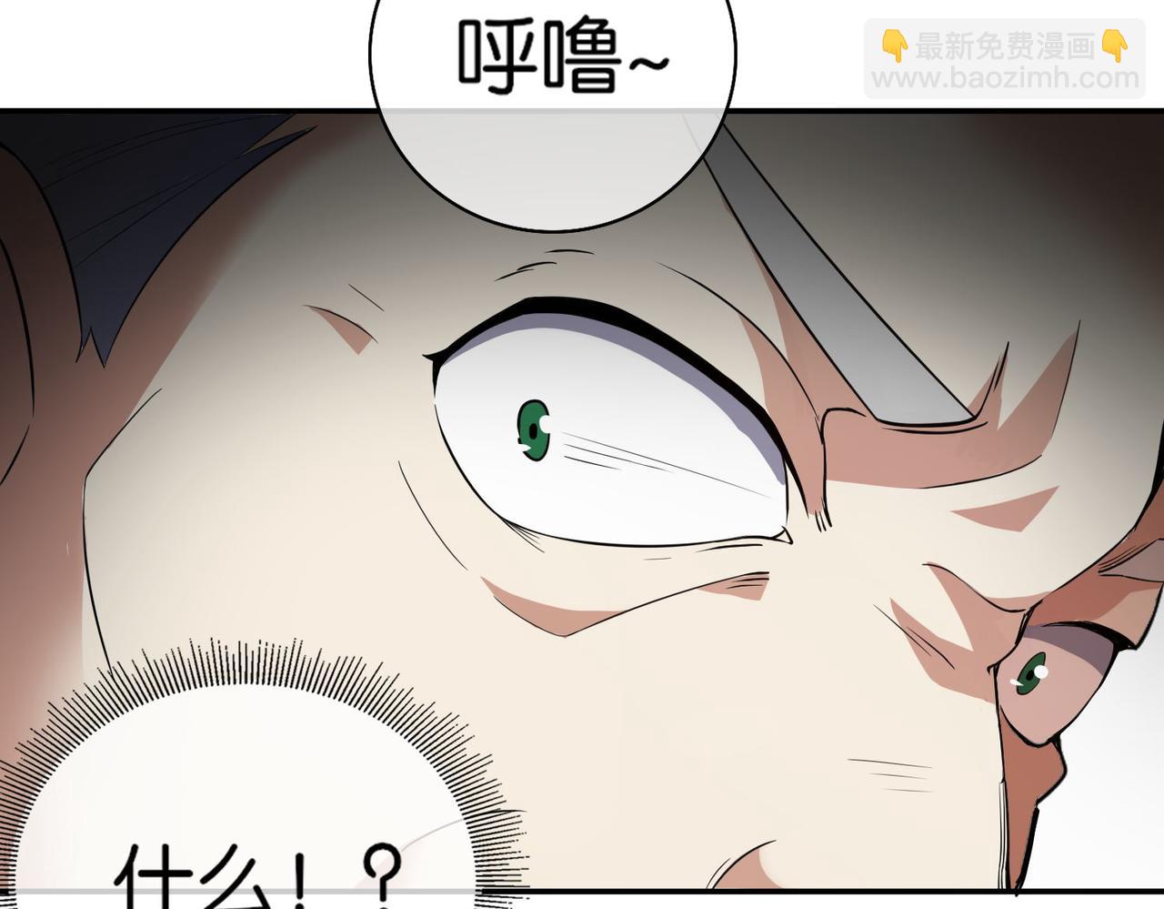 第12话 我只是睡着了(1/3)-第12话