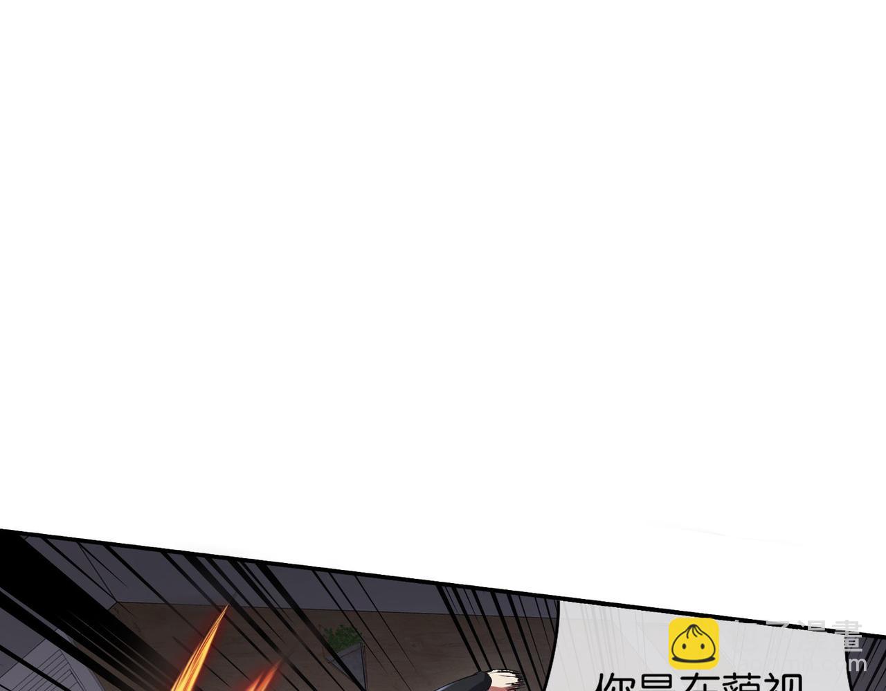 第12话 我只是睡着了(1/3)-第12话