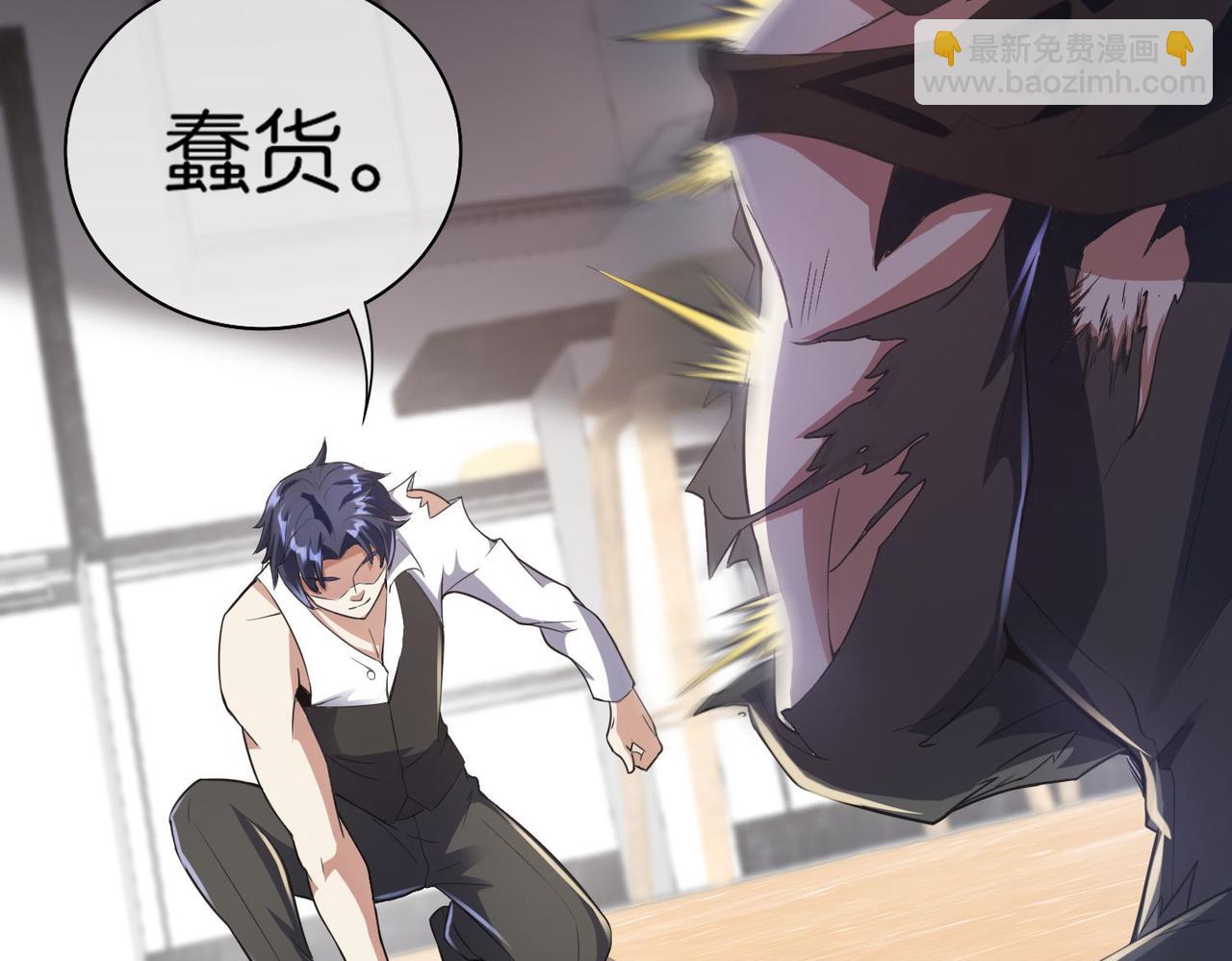 第12话 我只是睡着了(1/3)-第12话