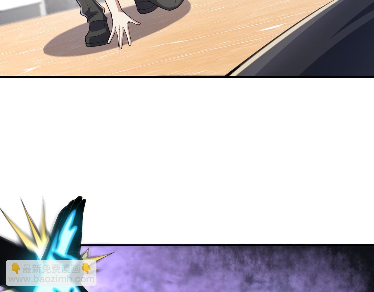 第12话 我只是睡着了(1/3)-第12话