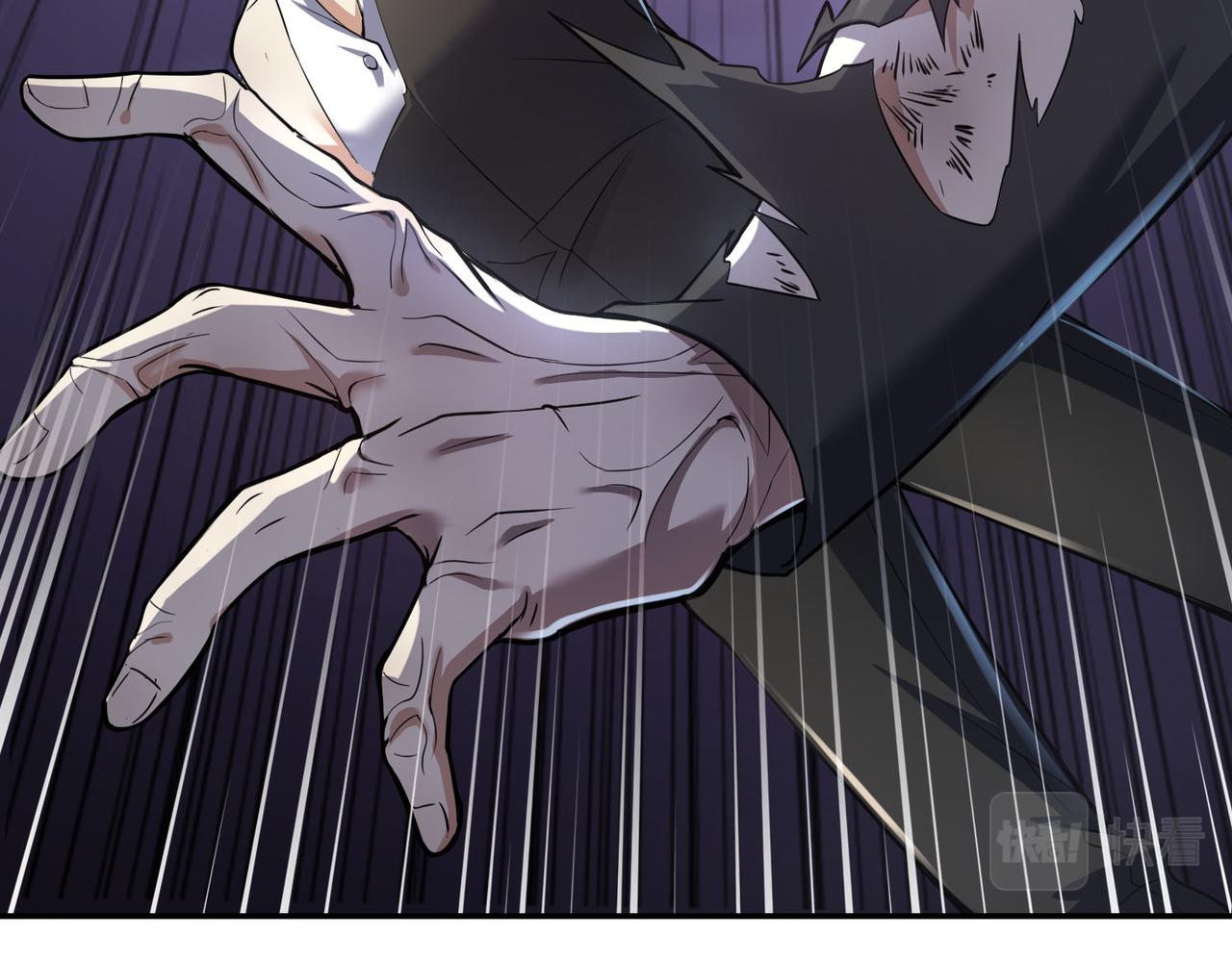 第12话 我只是睡着了(1/3)-第12话