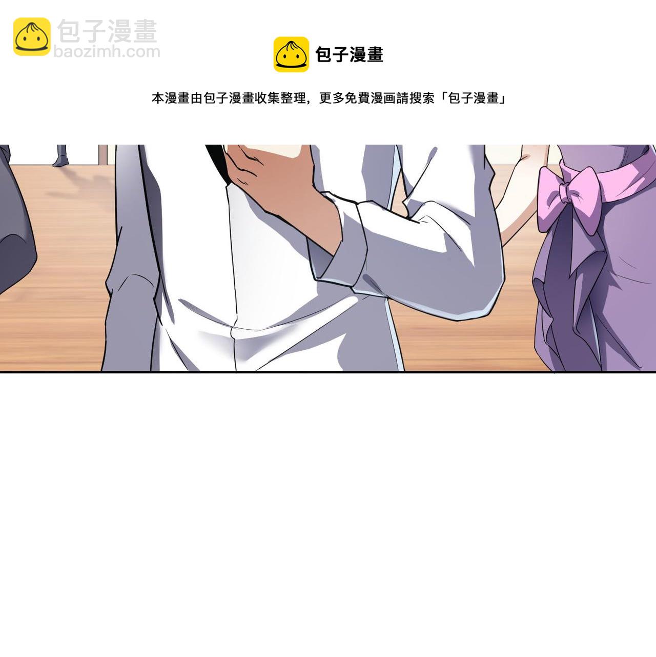 第14话 受阻(1/3)-第14话