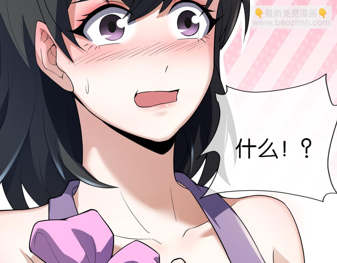 第14话 受阻(1/3)-第14话