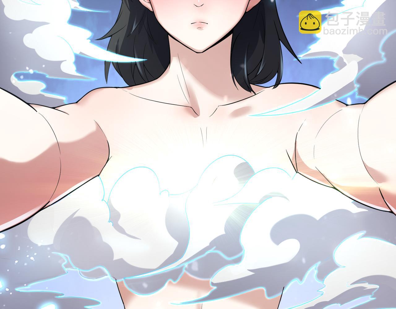 第14话 受阻(1/3)-第14话