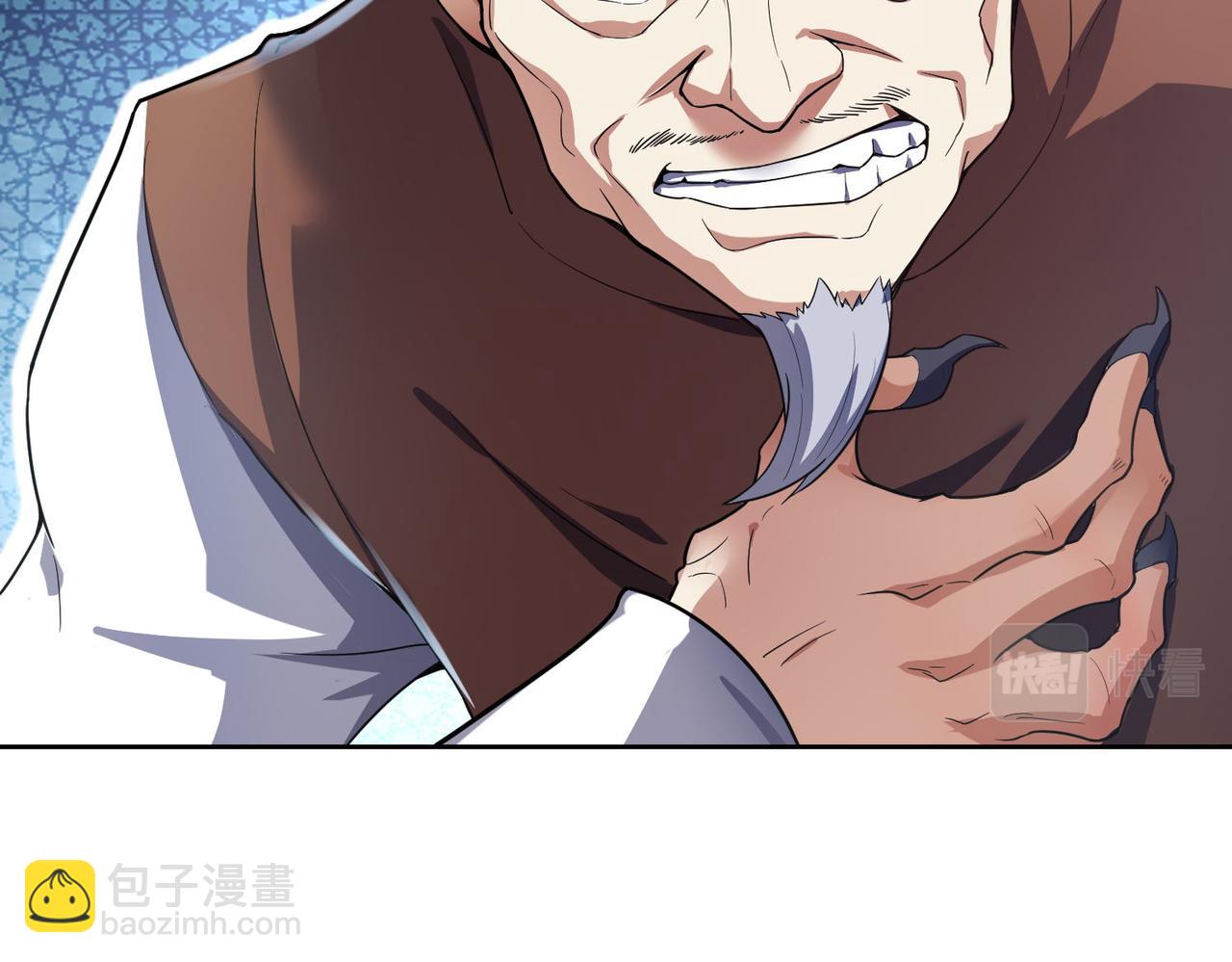 第14话 受阻(1/3)-第14话