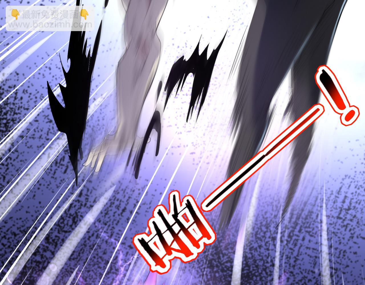 第16话 苏尘惨死(1/5)-第16话