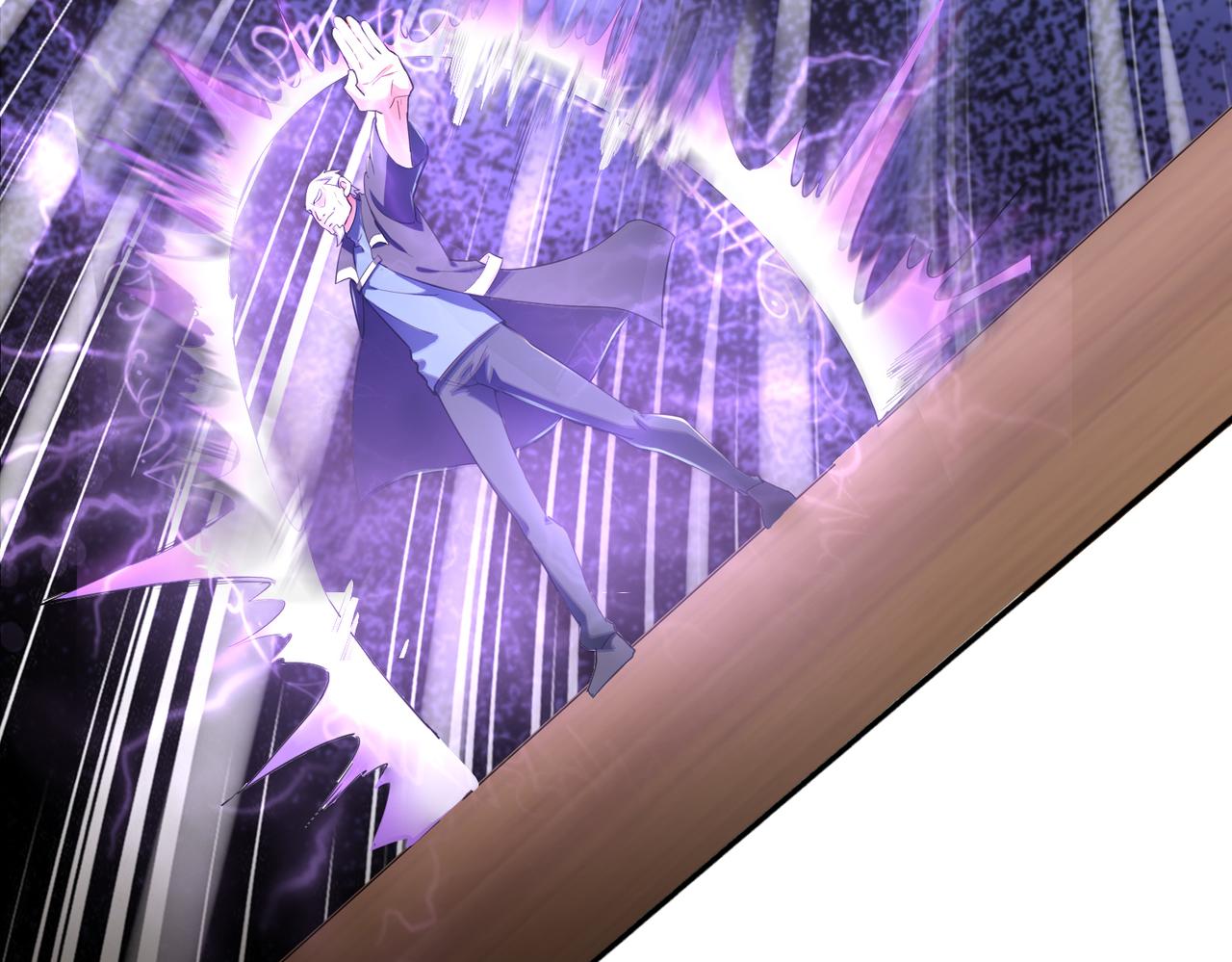 第16话 苏尘惨死(1/5)-第16话