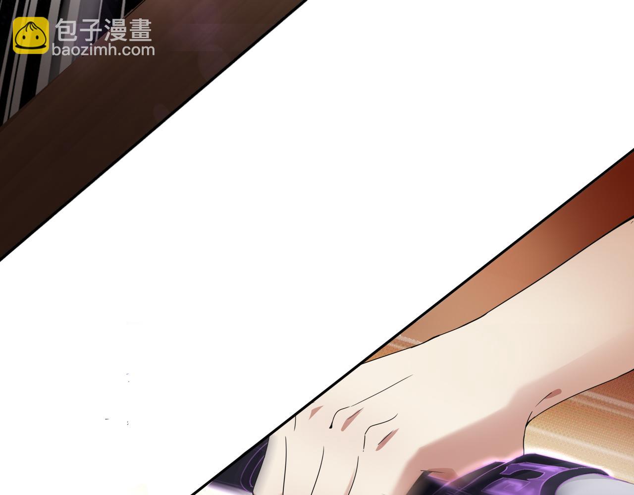 第16话 苏尘惨死(1/5)-第16话